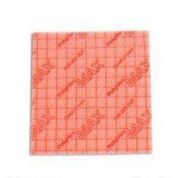 Polymem Wund Pad 2,5 x 2,5 cm REF 203