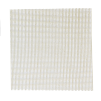 Pharma-Jelly Net 5 cm x 5 cm